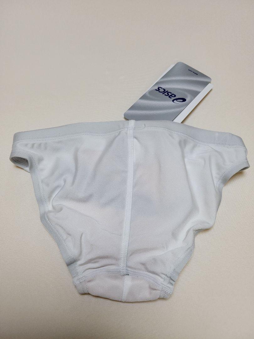 新品【asics アシックス】競泳水着  競パン  ハイドロCD  AMA87T