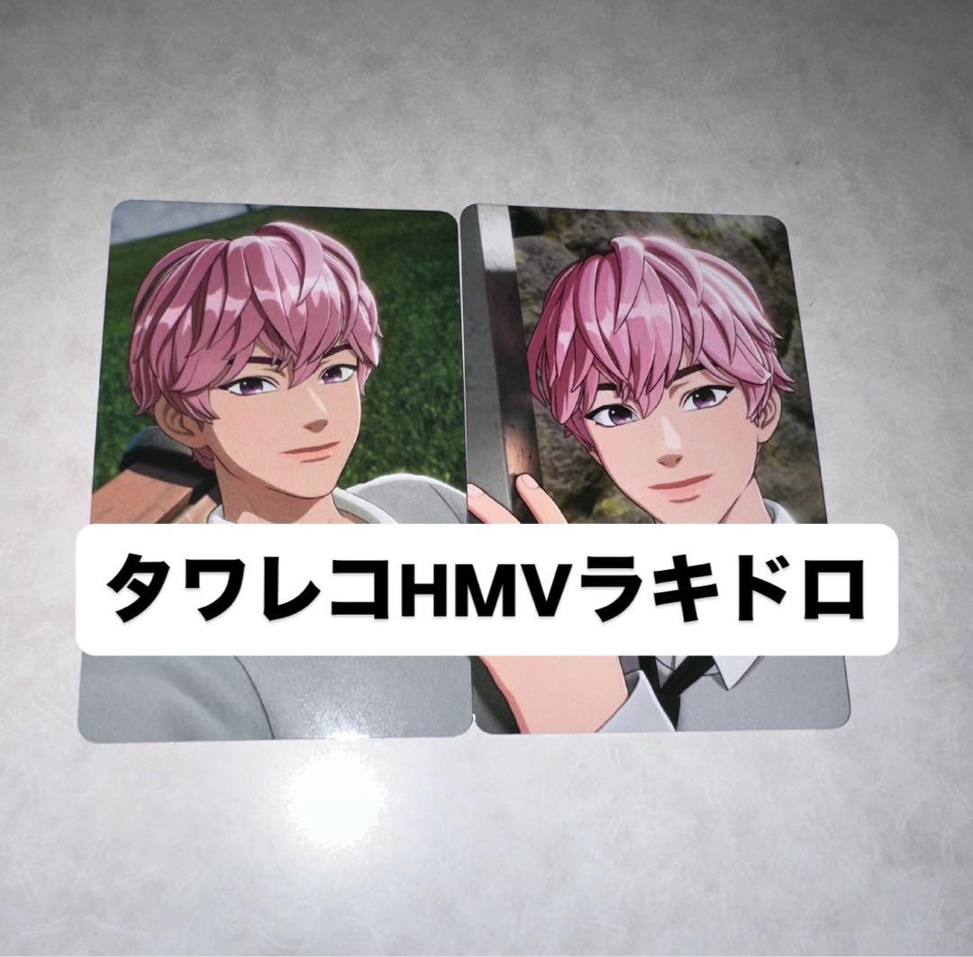 plave かくれんぼ タワレコ HMV ラキドロ トレカ バンビ 2種