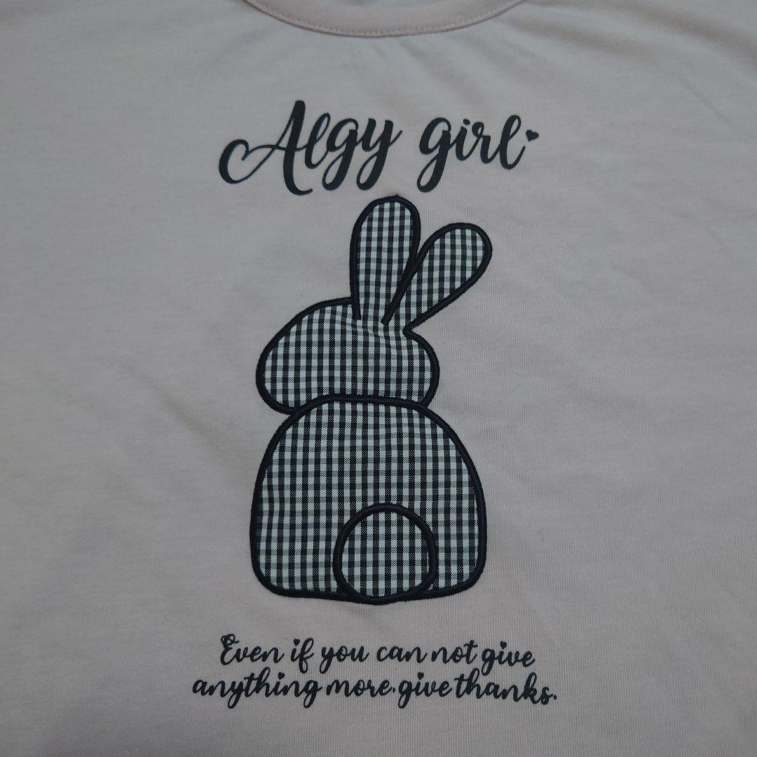 ★アルジー Tシャツ 140 楽天市場】algy 半袖 Tシャツ アルジー 子供服 刺繍 リンガー