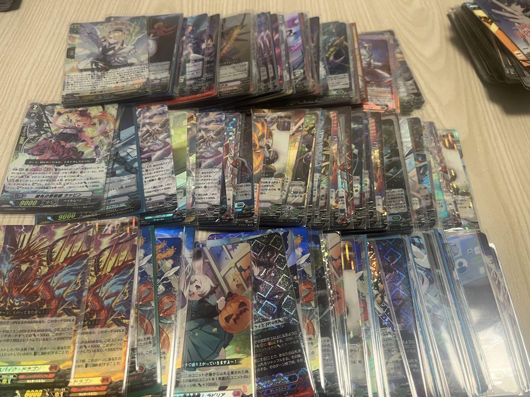 ヴァンガード 大量　まとめ売り