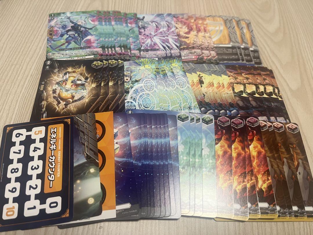ヴァンガード 大量　まとめ売り