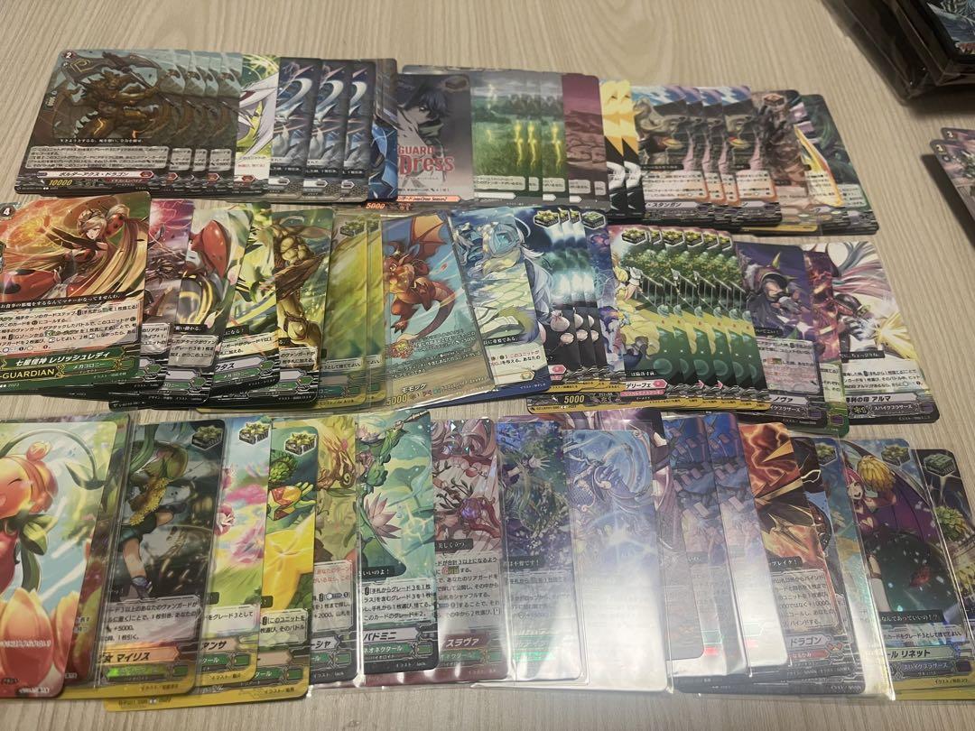 ヴァンガード 大量　まとめ売り
