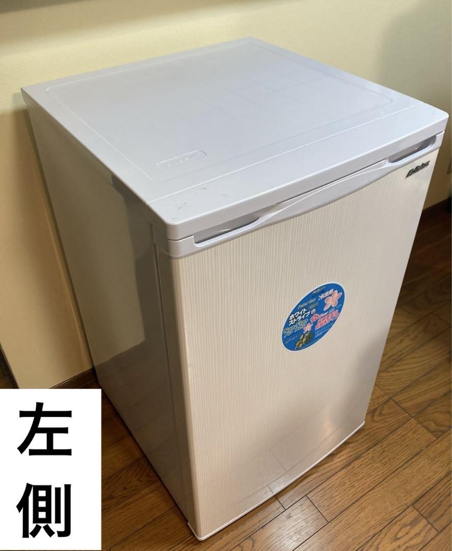 ACF-110E 2020