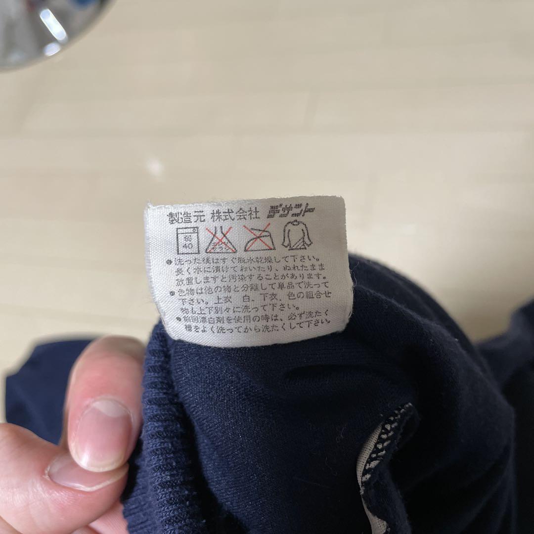 adidas デサント製 ジャケット