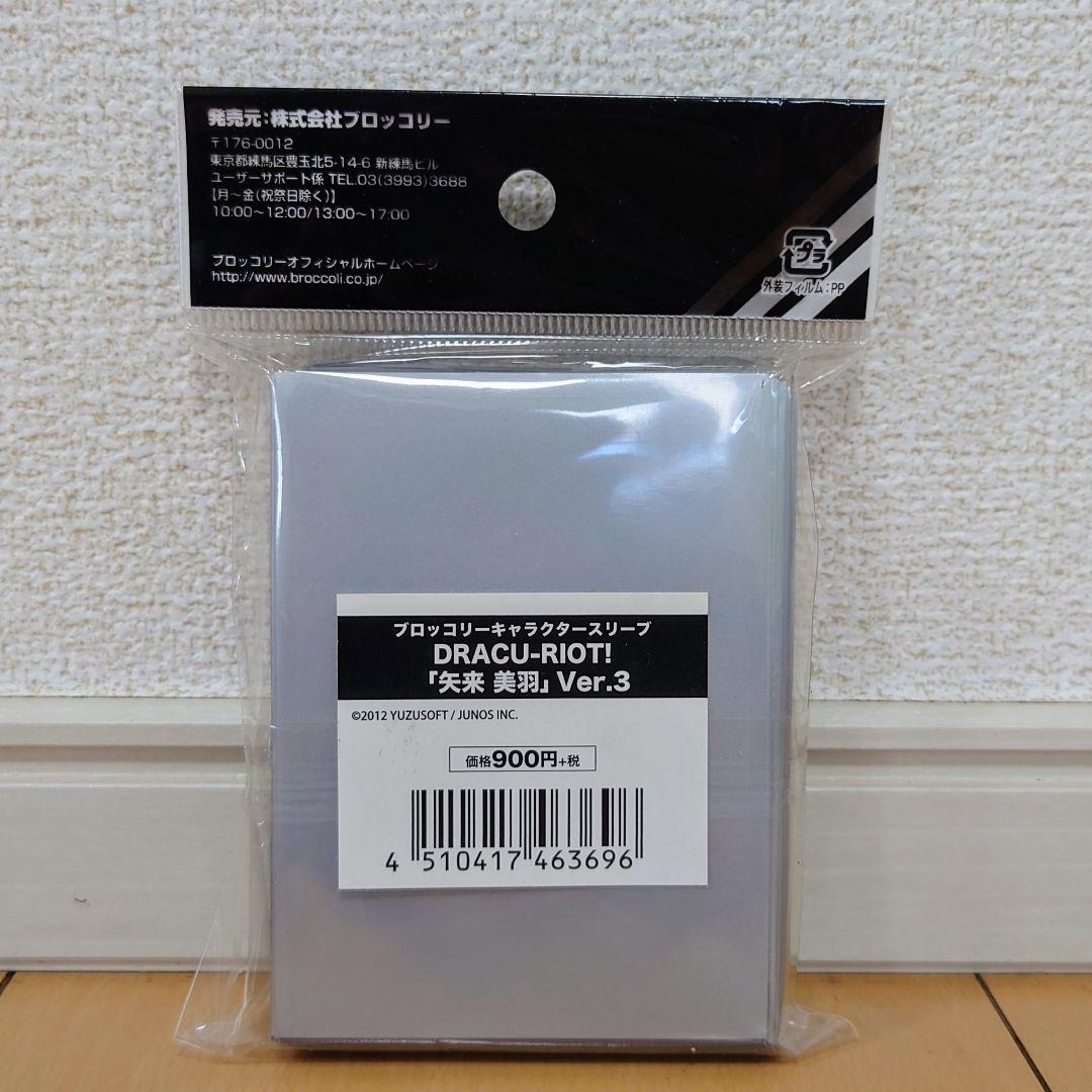 m70855813978_1.jpg?1725192683
