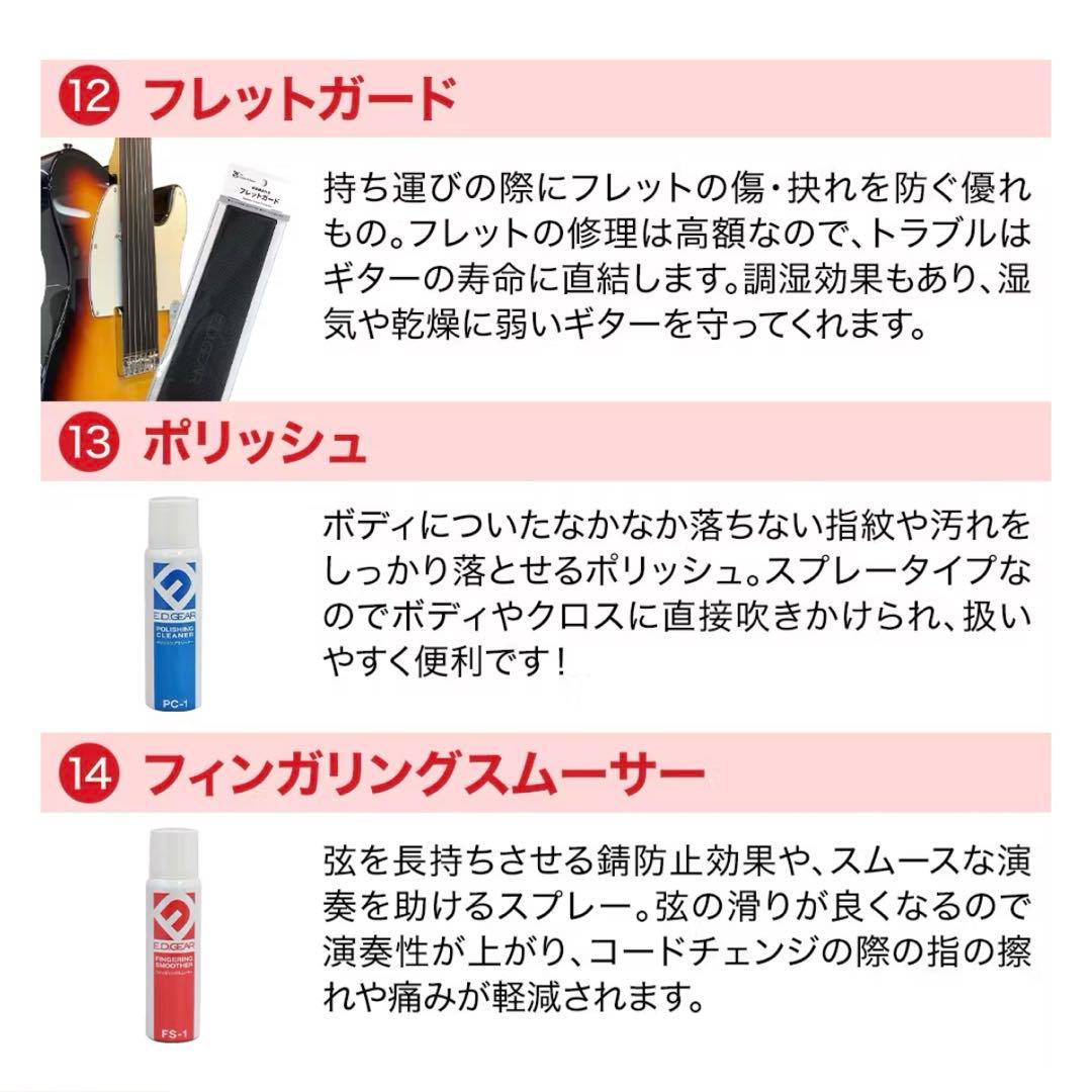 アコースティックギター ブラック 初心者フルセット アコースティックギター ブラック 初心者フルセット