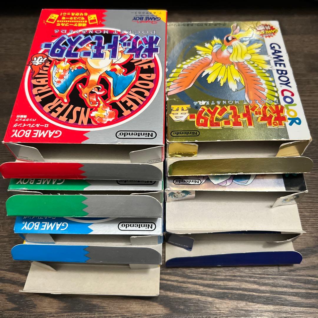 ソフト