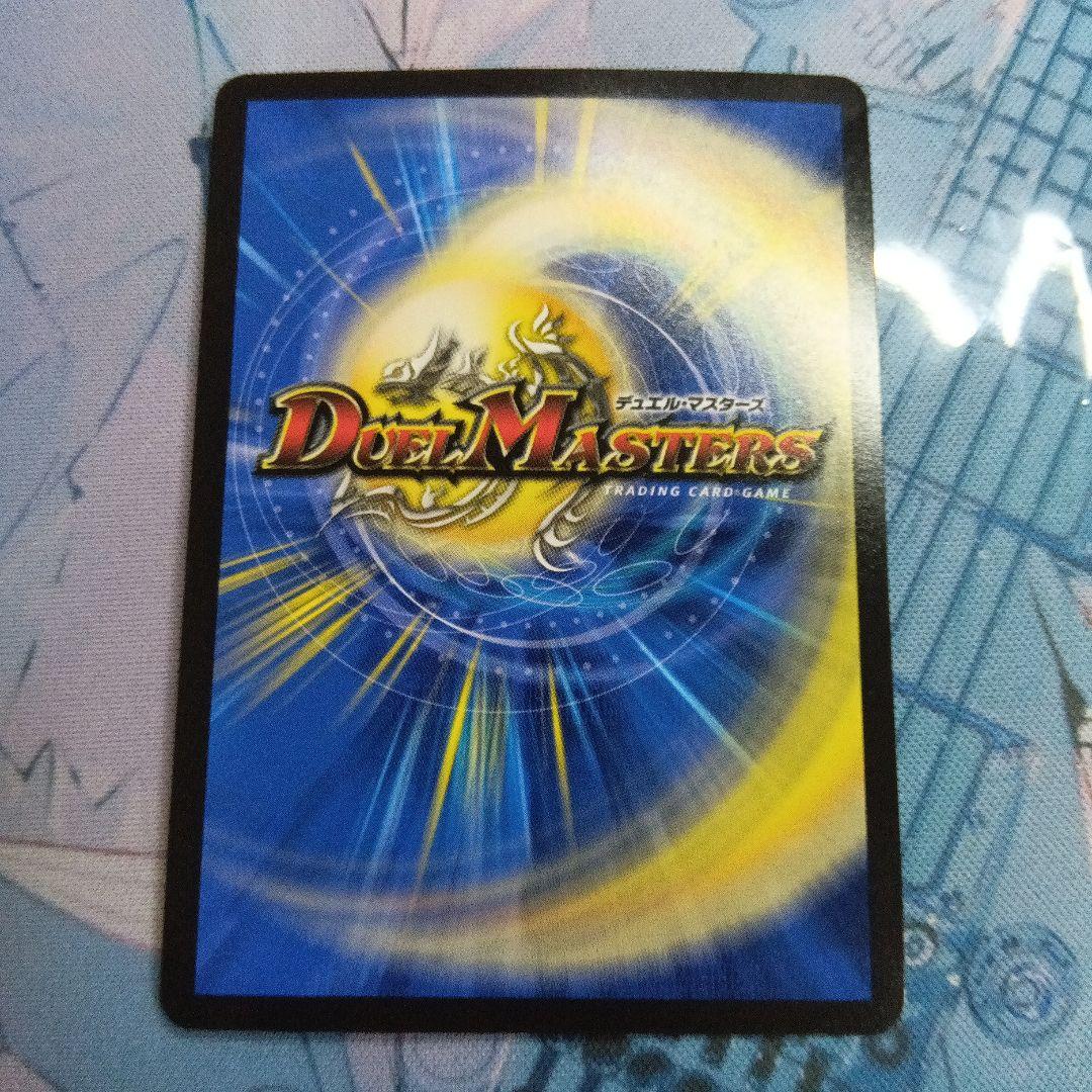 ドキンダンテxii　ゴールド　金