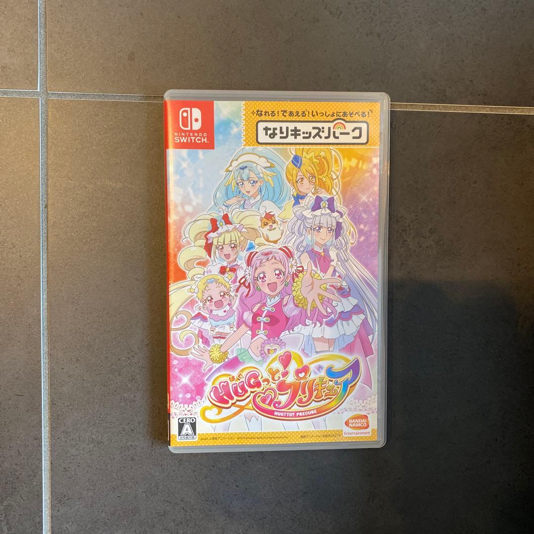 なりキッズパーク Hugっと プリキュア メルカリ なりキッズパーク Hugっと プリキュア メルカリ