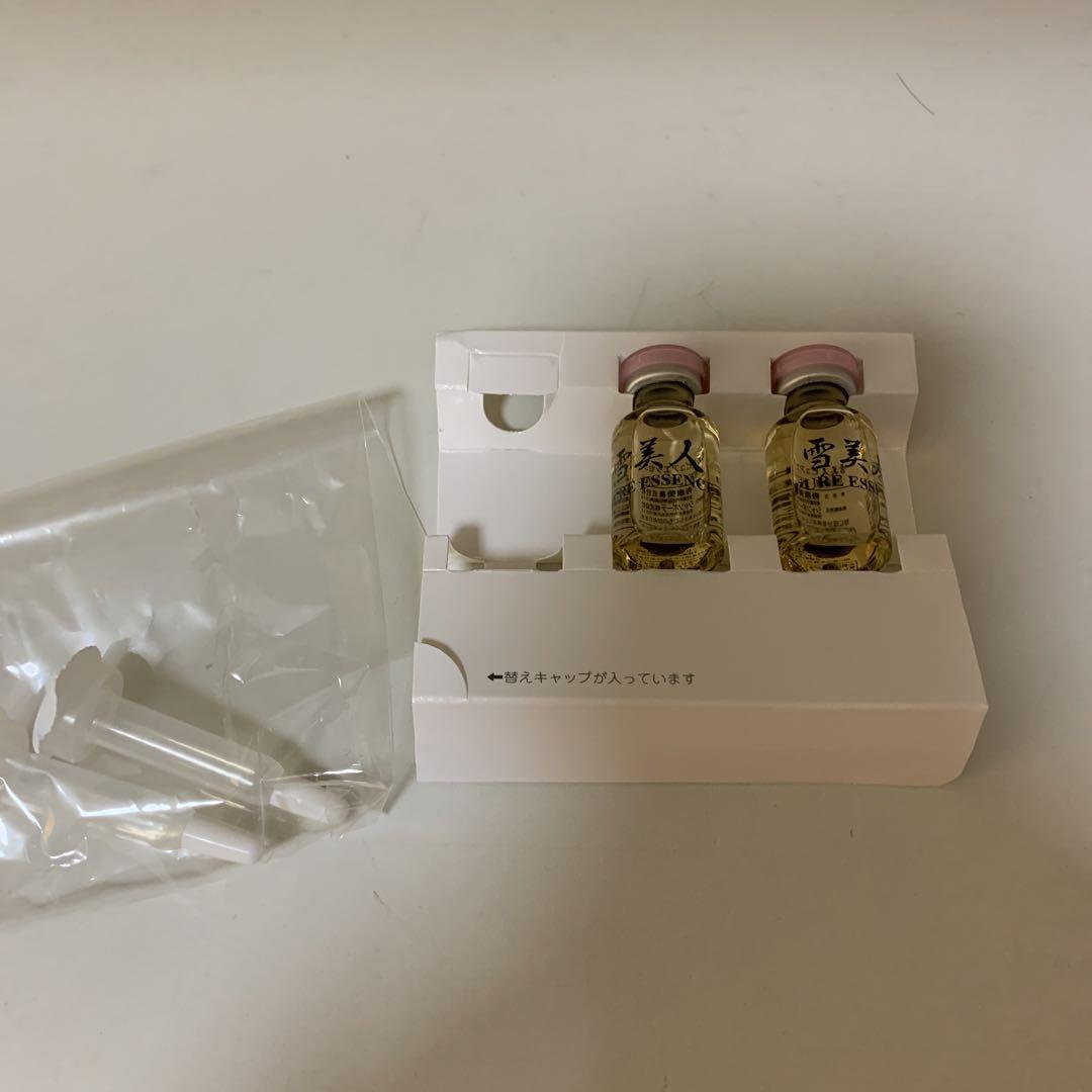 ポーラ アペックス バランシングオイル 801 35l 1箱 ポーラ アペックス バランシングオイル 801 35ml 1箱