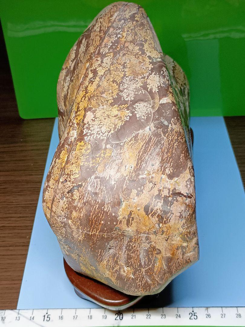(b-68)白山紋石(参考) b-68)白山紋石(参考)