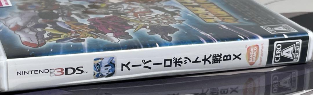 【1月6日まで】新品　スーパーロボット大戦BX 3DS