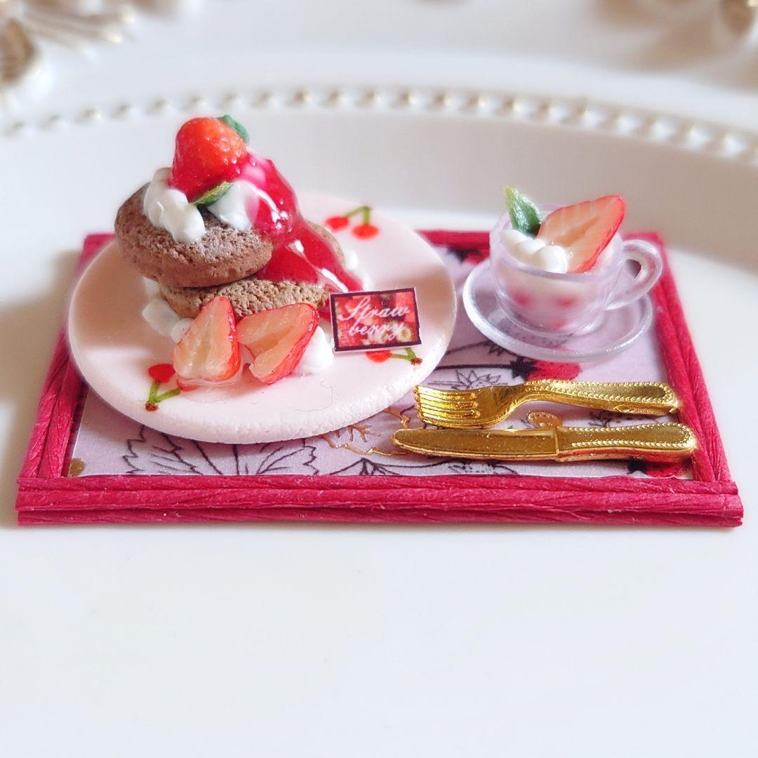 いちごスイーツセット シルバニア ドールハウス ミニチュア