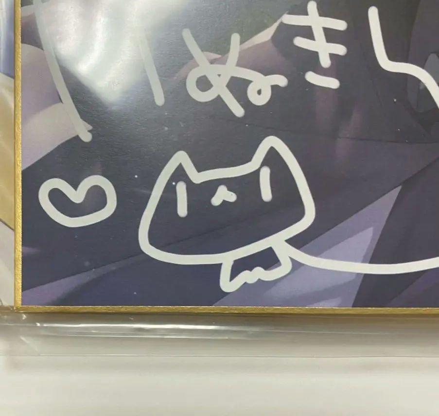 サクラノ詩