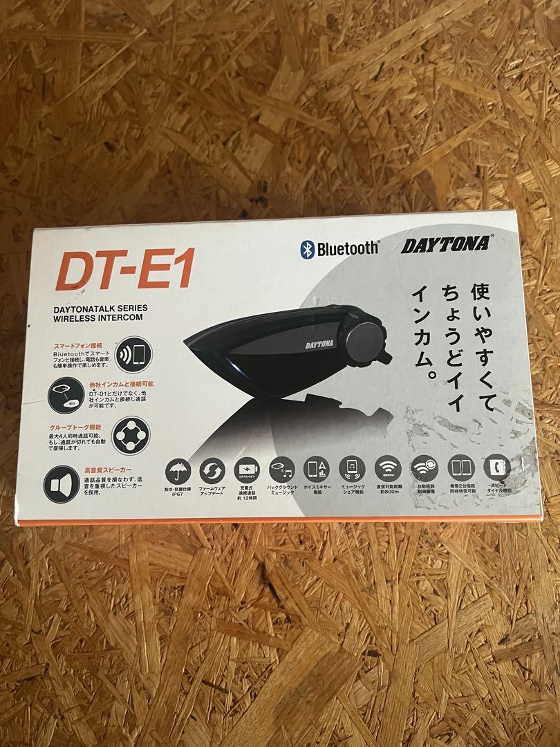 インカム　DT-E1