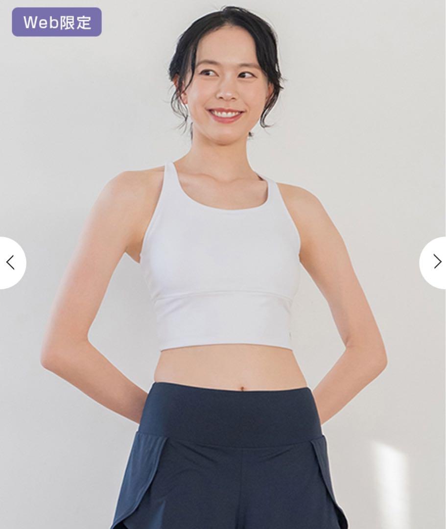 【SUKALA】新品未使用 ベーシックロゴブラトップ Sサイズ