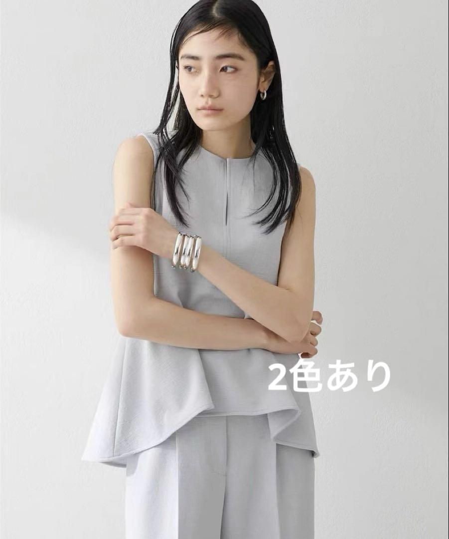 Whim Gazette ストレッチブッチャーペプラムブラウス