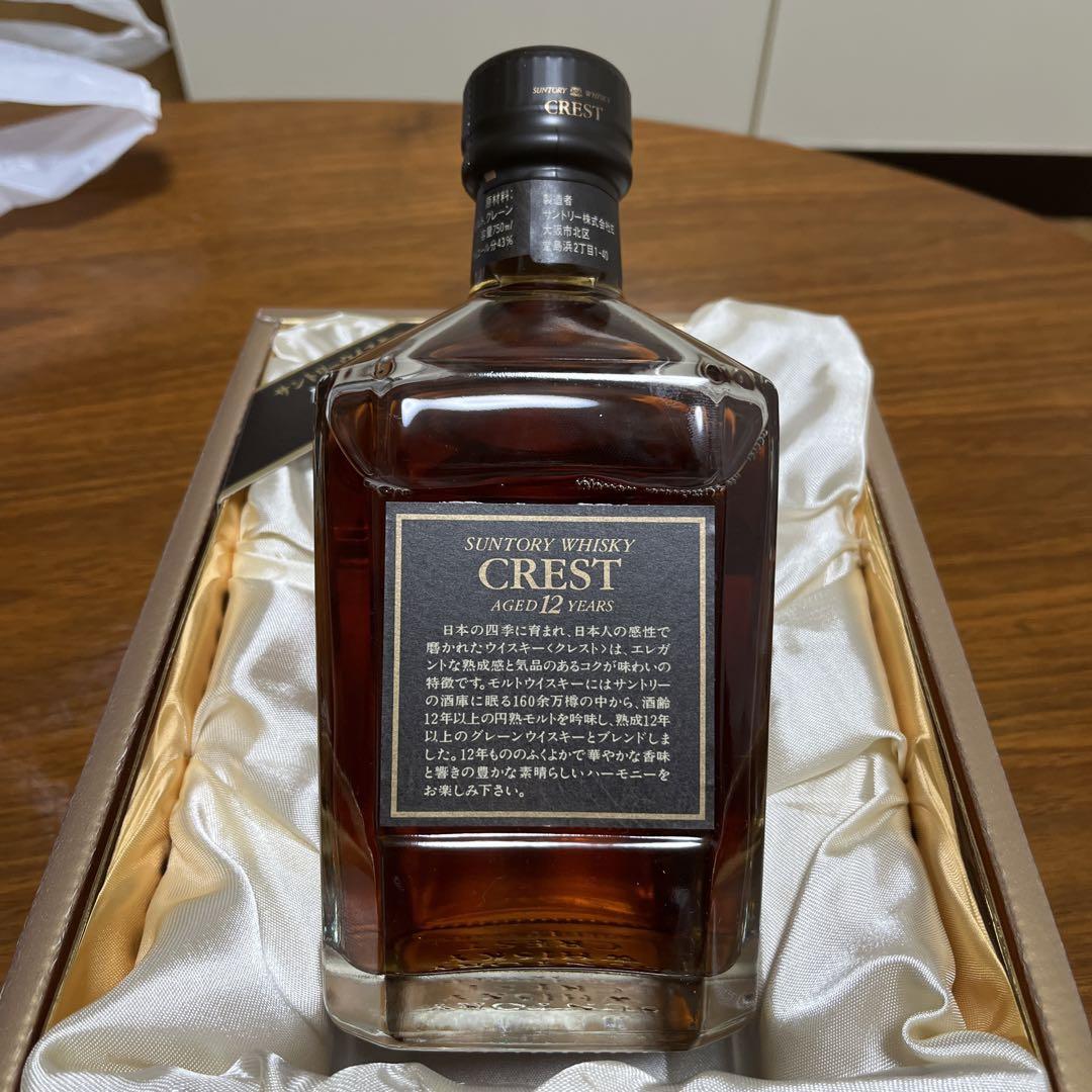う*1様 【古酒】サントリーウイスキー クレスト 12年 750ml 43%ブラ サントリー クレスト 12年 旧ボトル 700ml/ 43% - 歌舞伎