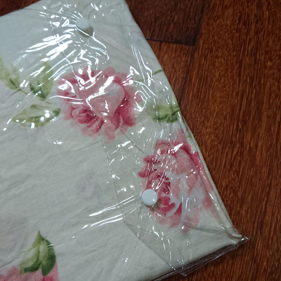 ピロケース 50×70cm 2枚 ヘーゼルウッド ローラアシュレイ 枕カバー