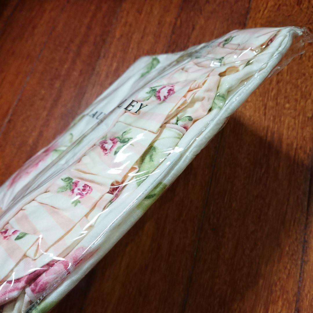 ピロケース 50×70cm 2枚 ヘーゼルウッド ローラアシュレイ 枕カバー