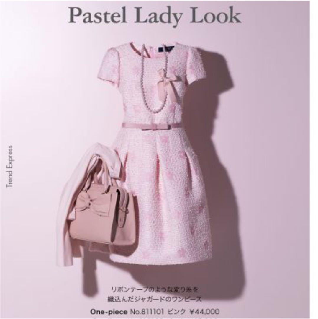お値下げ!エムズグレイシー ワンピース ピンク 花柄 新品 38 お値下げ!エムズグレイシー ワンピース ピンク 花柄 新品 38