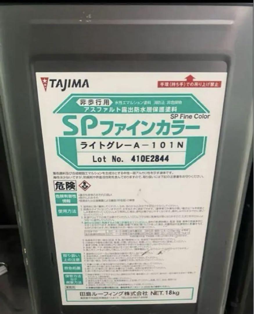 マークさん専用