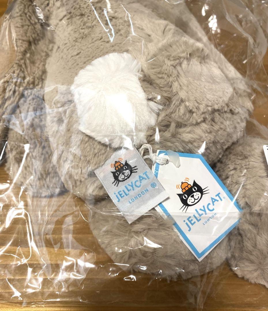 【新品・未使用】 Bashful Beige Bunny Bashful Beige Bunny – HUZZAH! Toys