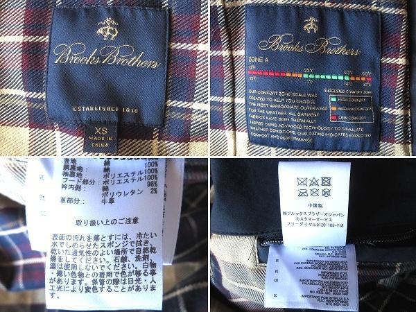 ブルックスブラザーズ 英国製生地 ワックスコットン カントリーコート XS 紺