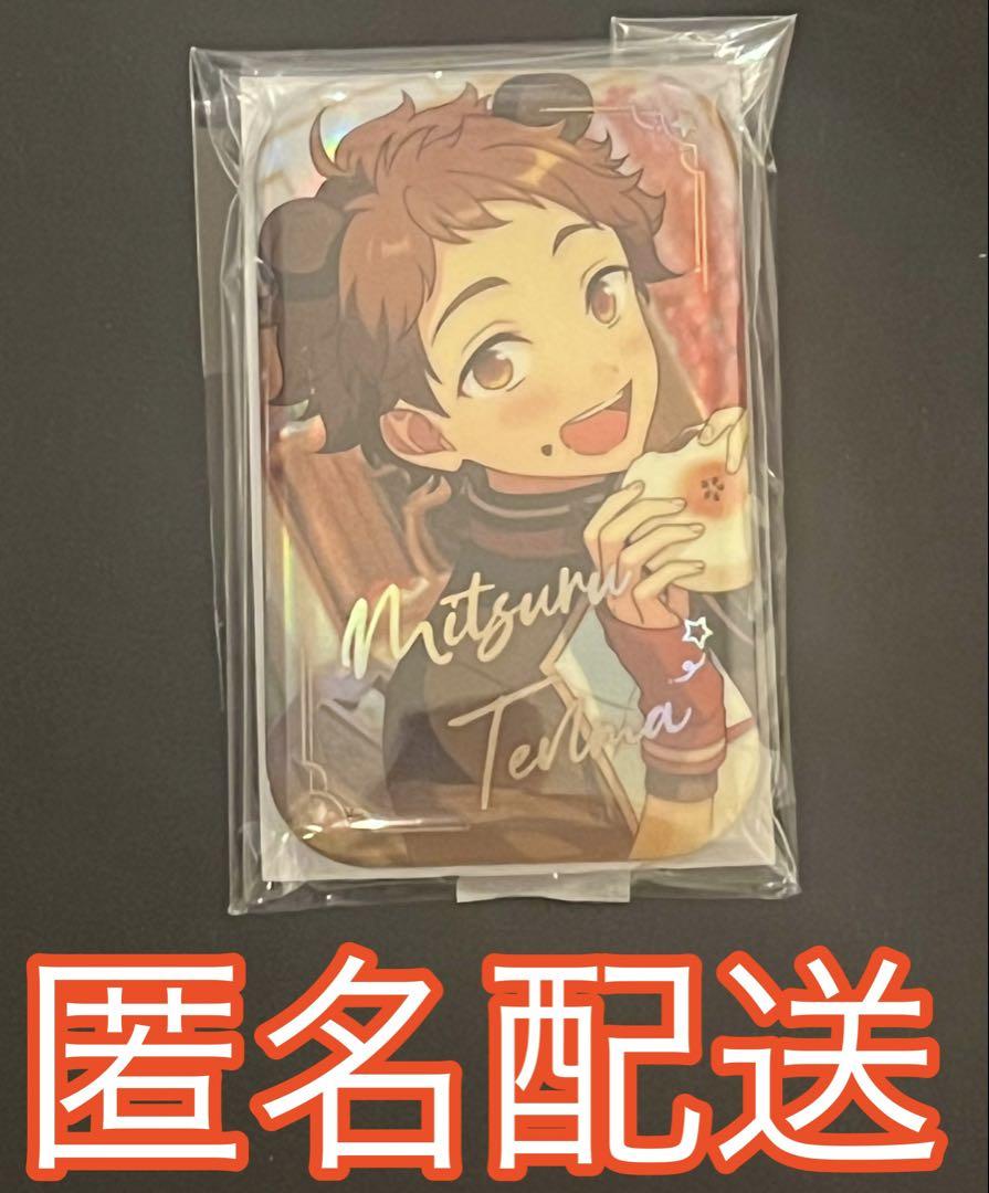 あんスタ 中国 追光 缶バッジ 天満光 45点 あんスタ 中国 天満 光 缶バッジ 星彩微章 - メルカリ