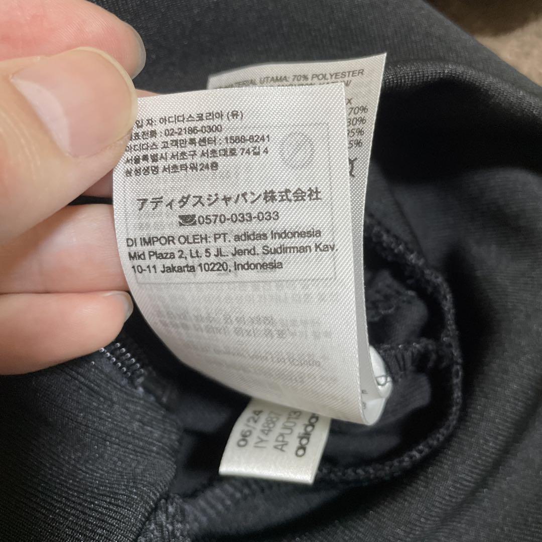 新品 adidas トラックジャケット ファイアーバード