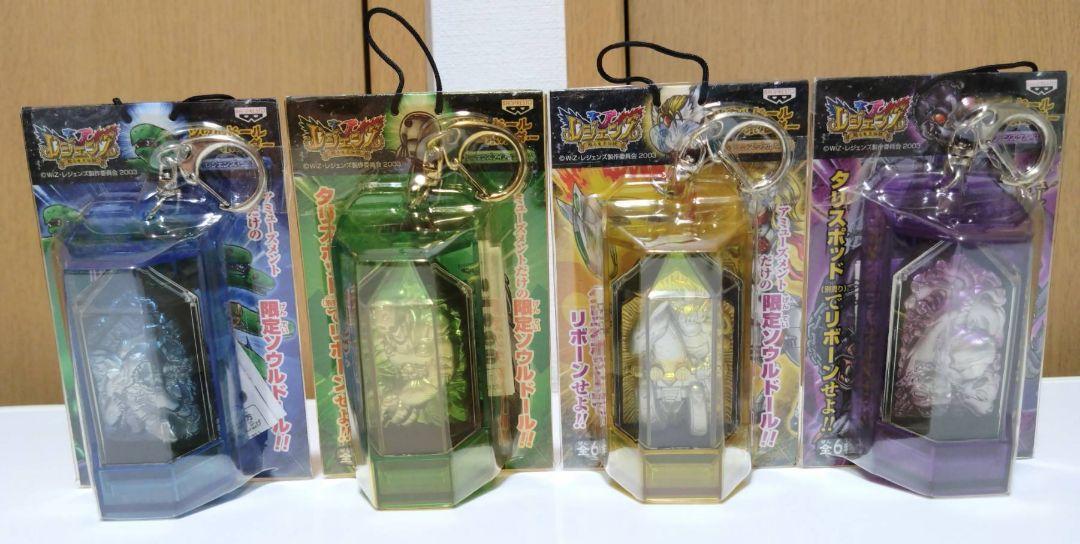 レジェンズ ソウルドール アミューズメント限定