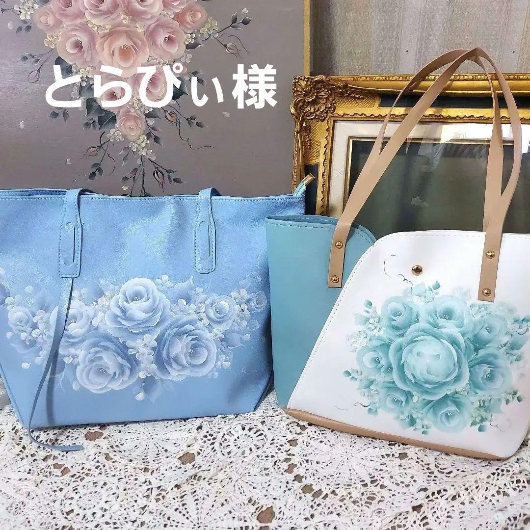 楽天市場】基本トートバッグ キット 8号帆布バイオウォッシュ