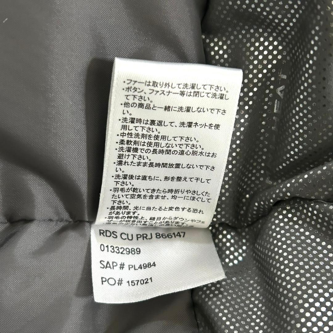 アークティッククレストダウンフーデッドジャケット(S Black