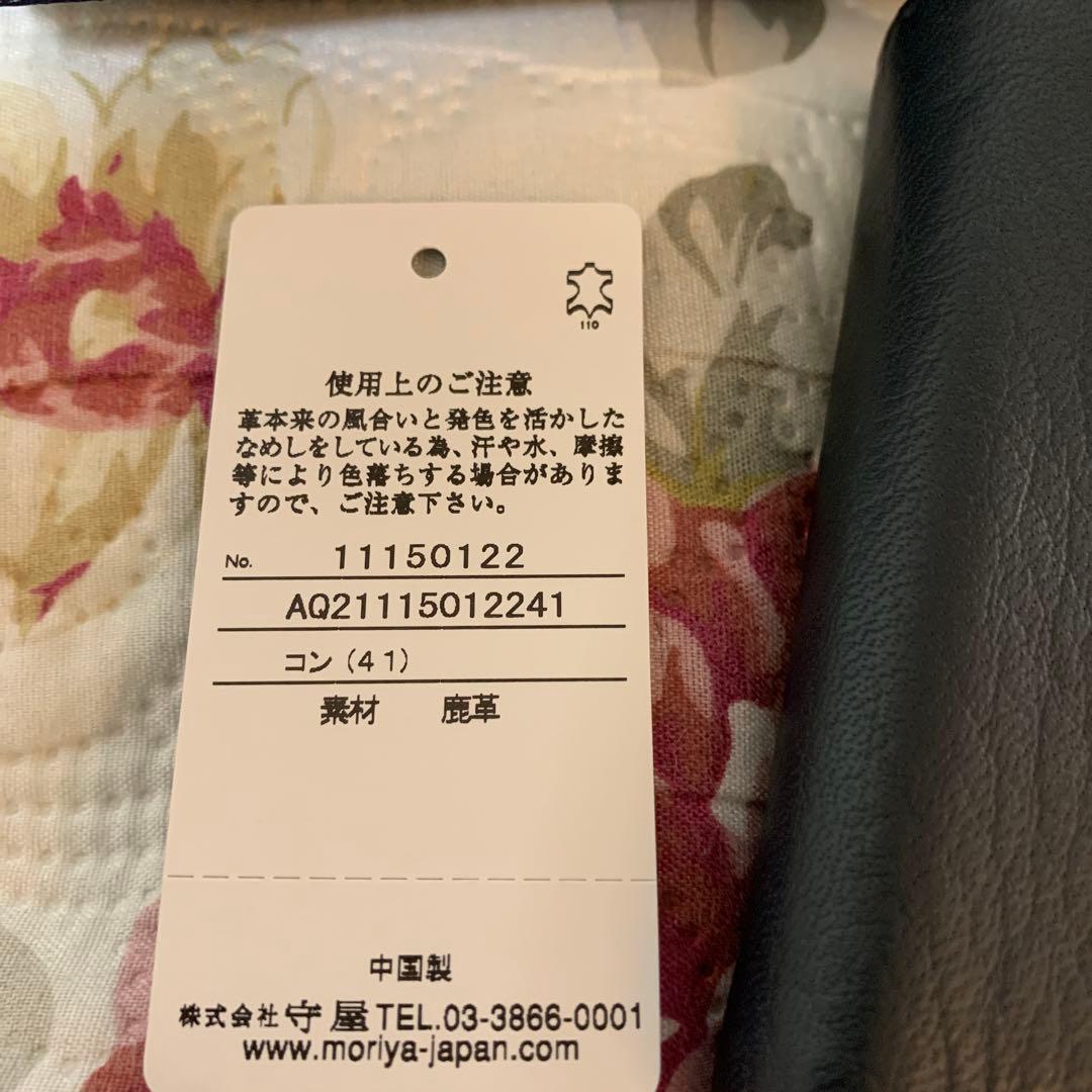 Aquascutum アクアスキュータム　本革　二つ折り財布　ネイビー　新品箱付