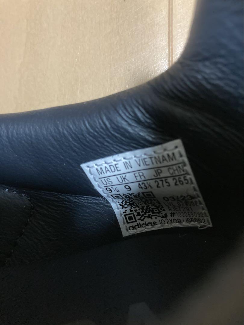 美品　adidas Humanrace samba グレー　27.5cm