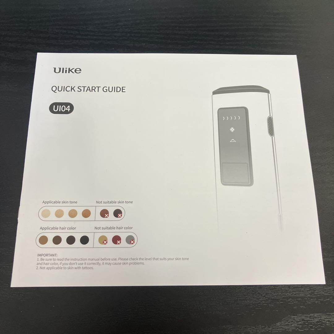 脱毛・除毛 Ulike IPL hair removal device