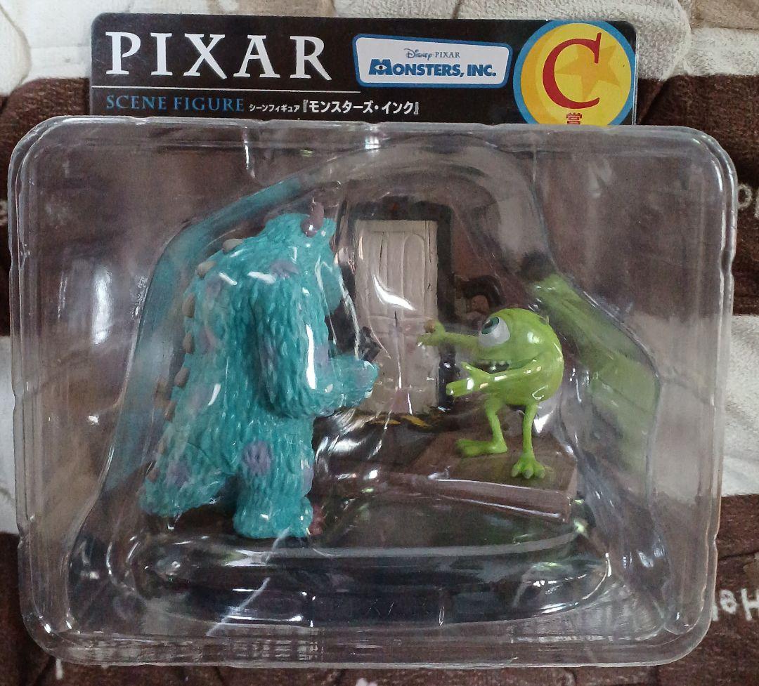 ピクサーハッピーくじ モンスターズ・インク ハッピーくじ Pixar ピクサー 一番くじ モンスターズインク