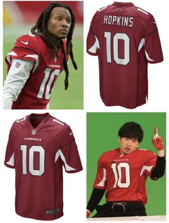 オードリー若林 新品 ホプキンス NIKE カージナルス ジャージ ユニフォーム