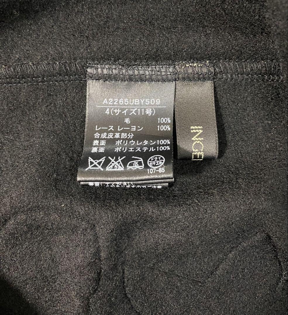 全国総量無料で チュニック 花モチーフ インゲボルグ 黒 毛100% 11号 トップス