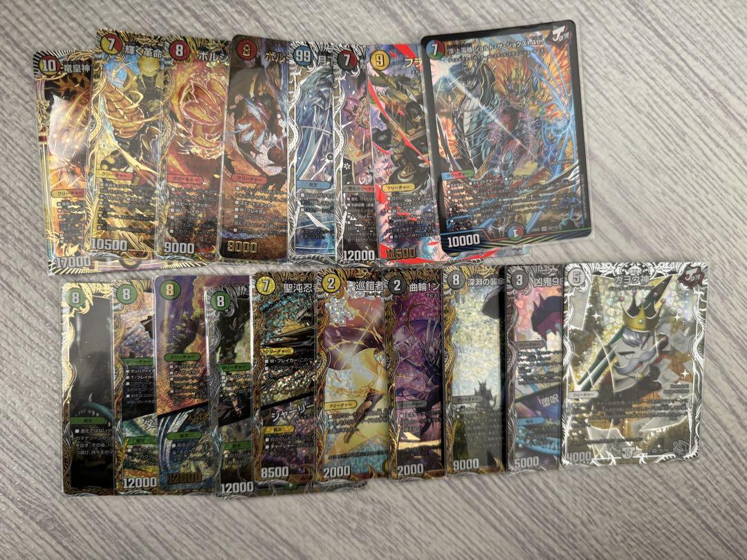 大人の上質  低 価格 まとめ売り デュエマ - 通販ゲーム・おもちゃ・グッズ デュエルマスターズ