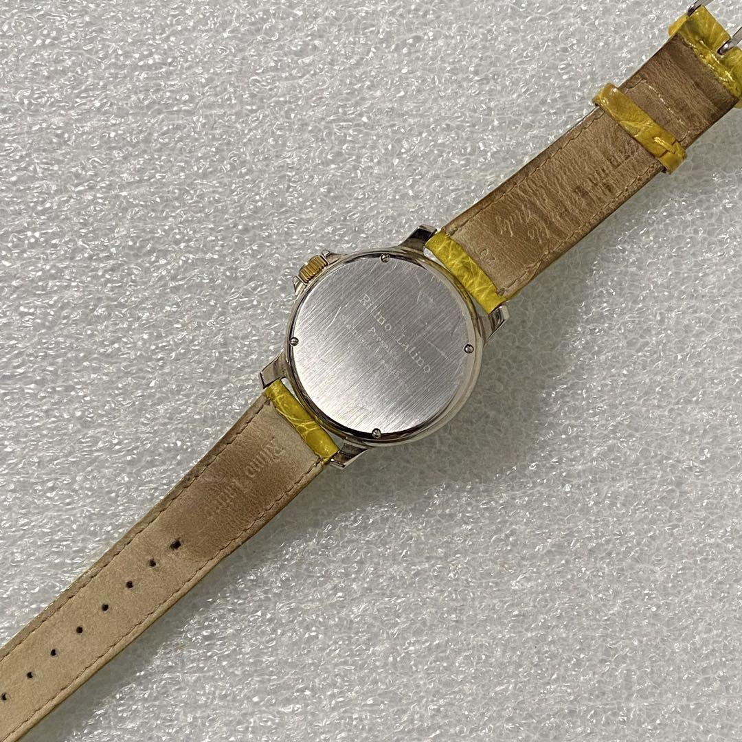 [OLD] Ritmo Latino リトモラティーノ QUARTZ 稼動品