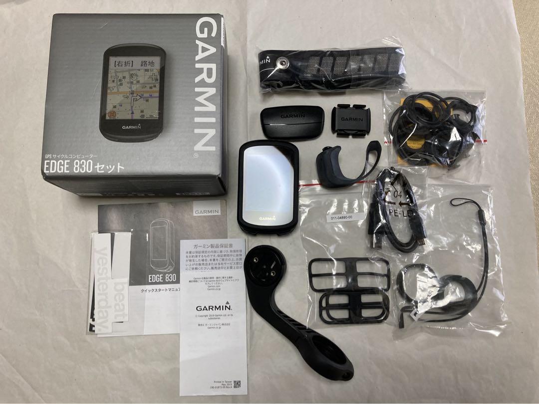 Garmin Edge 830 セット Edge 830セット | スポーツ＆アウトドア | Garmin 日本