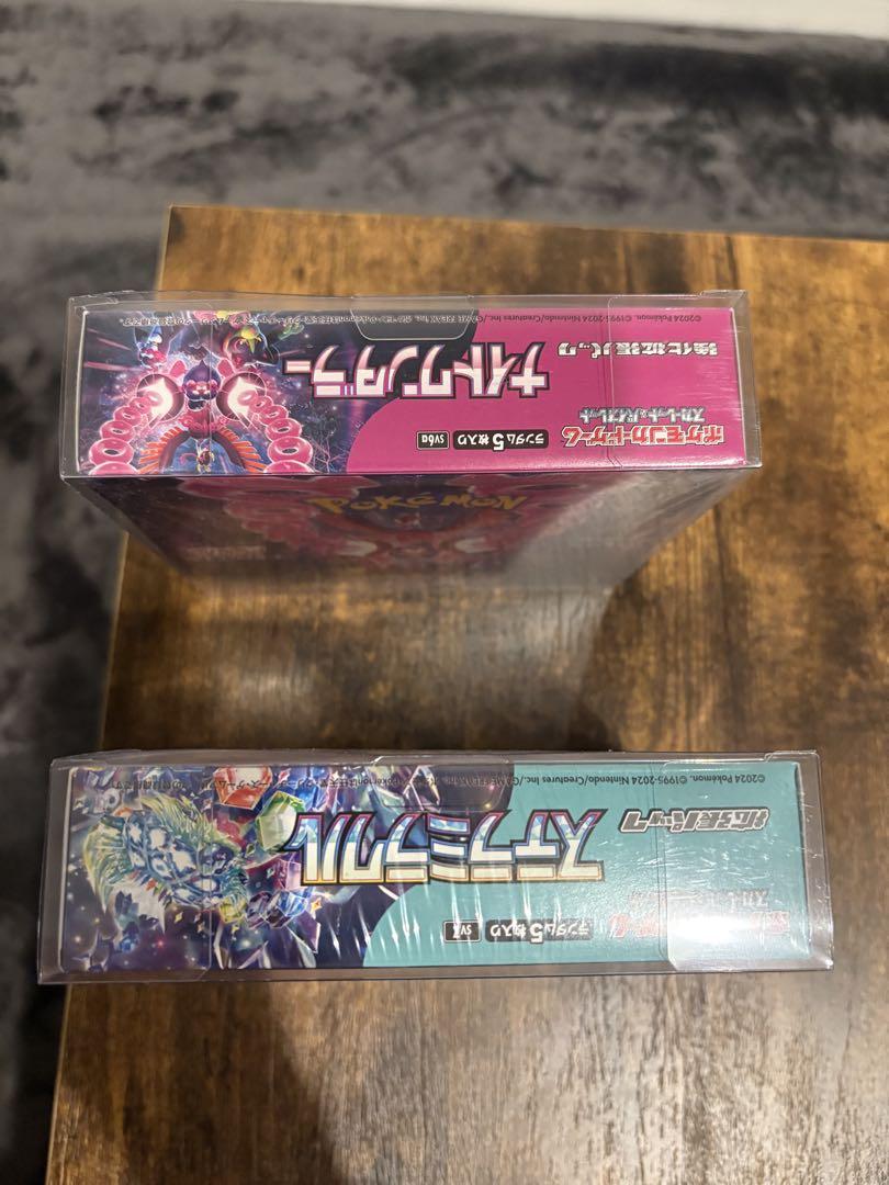 新品未開封シュリンク有 ステラミラクル ナイトワンダラー 2Box