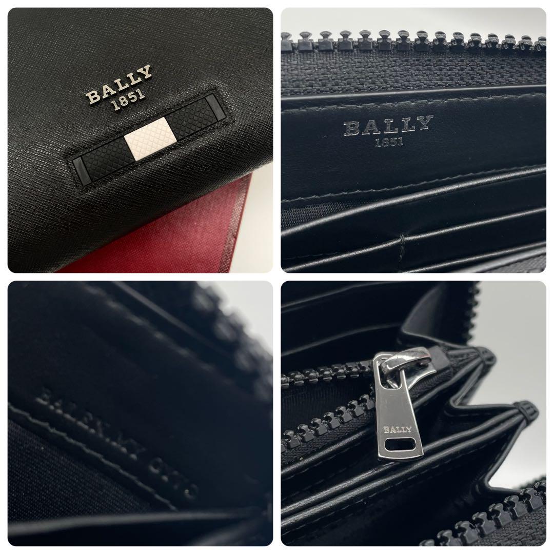 現行 極美品 ✨ BALLY バレン ラウンドジップ 長財布 トレスポ レザー - 小物