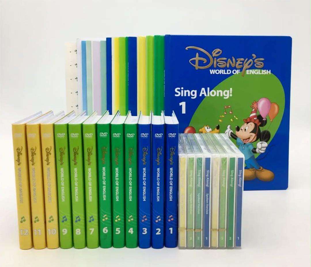 2015年購入!シングアロングセット 新子役 DWE 1007902