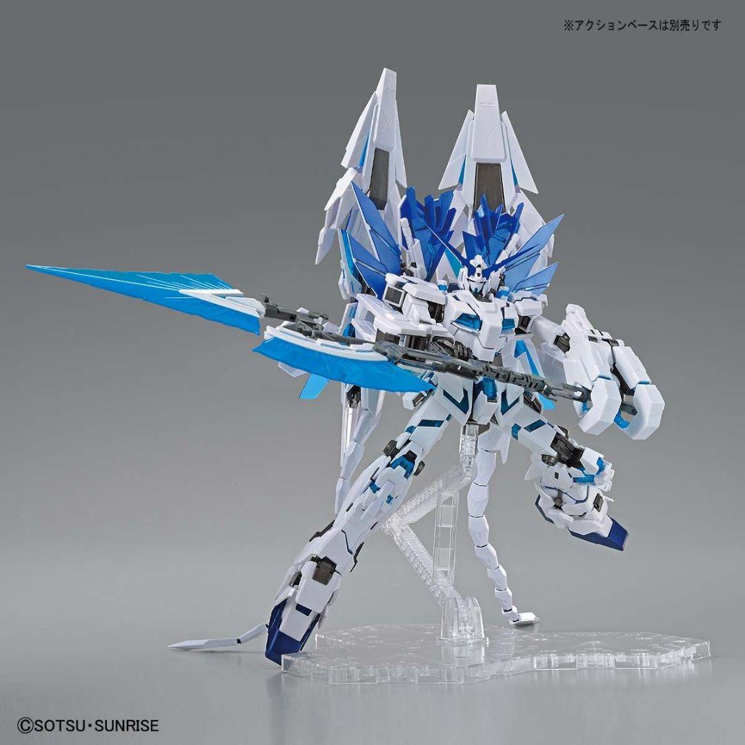 MG ユニコーンガンダム フルアーマーユニコーンガンダム ペルフェクティビリティ