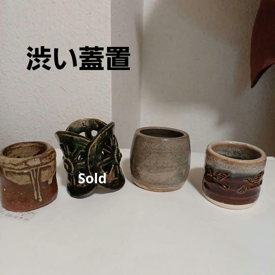 茶道具セット相談ページ なんでも相談してね
