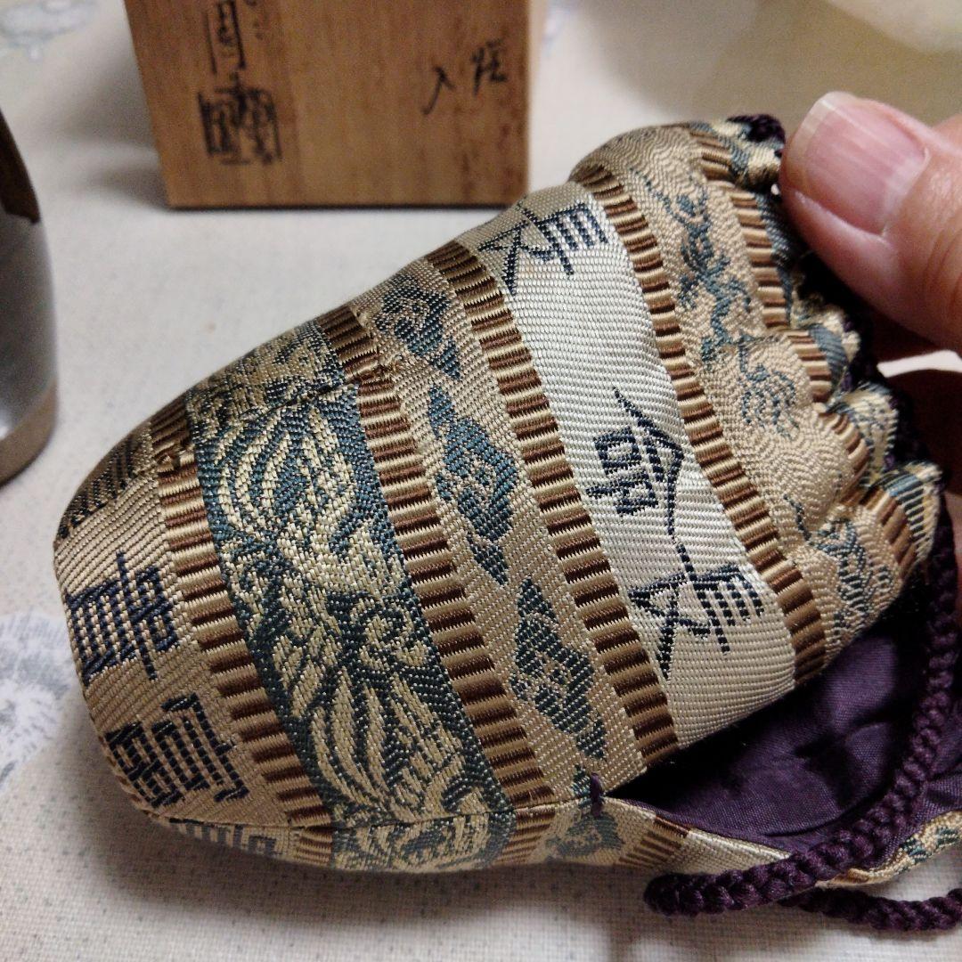 茶道具セット相談ページ なんでも相談してね