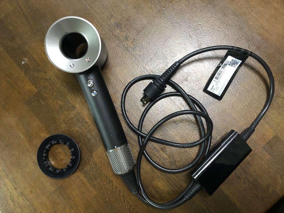 Dyson Supersonic Ionic HD03 ULF BBN