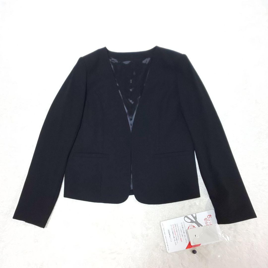 【新品/タグ付】nissen Vネックノーカラー パンツセットアップスーツ